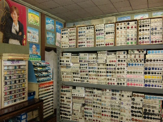 タケモト小間物店