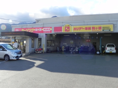 DSCN1453 DSCN1453