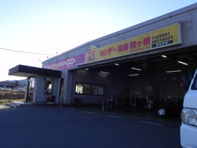 DSCN1451 DSCN1451
