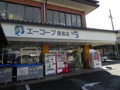 DSCN1475 DSCN1475