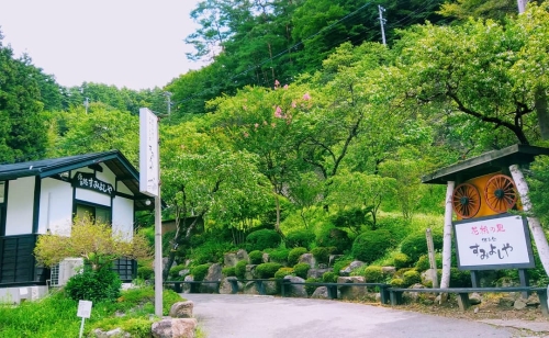 すみよしや(外観) すみよしや(外観)