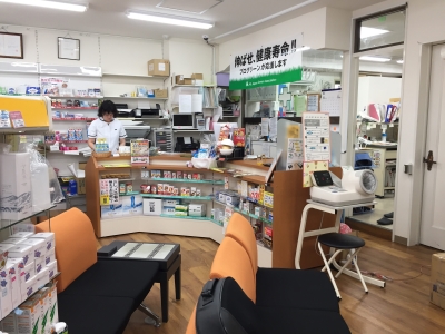 ハヤシ薬局_店内