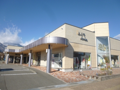 店外観2023正月 P1080332