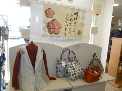 あけおめ P1080336