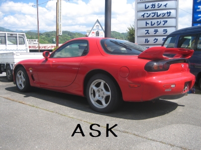 RX-7
